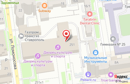 ACTIVPROFI на карте