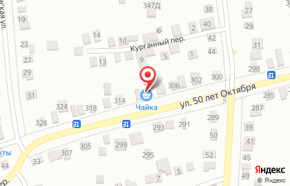 Магазин продуктов Чайка, магазин продуктов на улице 50 лет Октября на карте