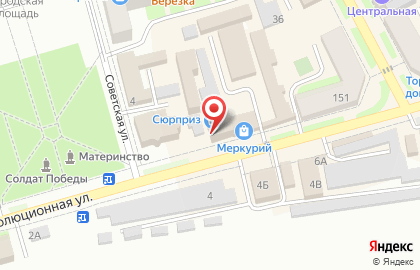 МегаФон в Самаре на карте
