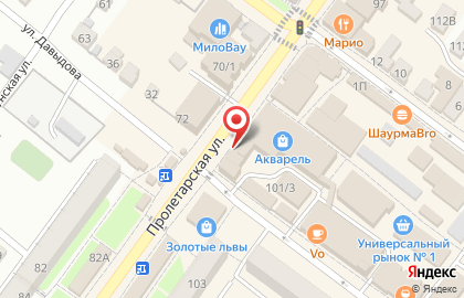 Ломбард 585*Золотой на Пролетарской улице на карте
