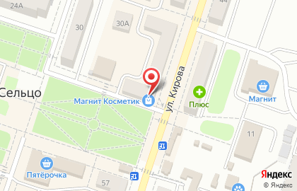 Сбербанк, ПАО на улице Кирова на карте