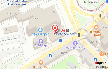 Ru Vertu на карте