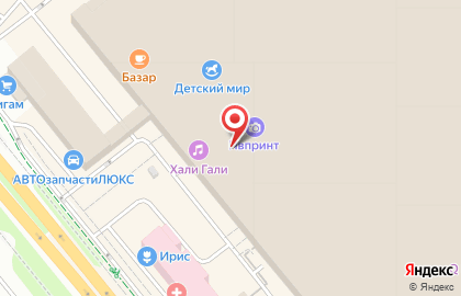 Магазин Дом посуды в Иваново на карте