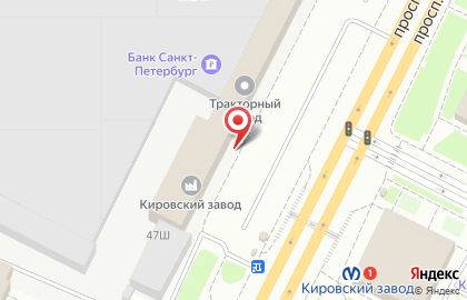 Книжно-канцелярский магазин Буквоед на проспекте Стачек, 47 на карте