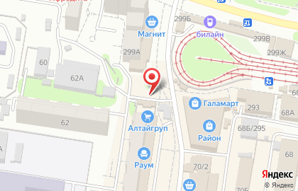 Киоск по продаже колбасных изделий и сыров в Ленинском районе на карте