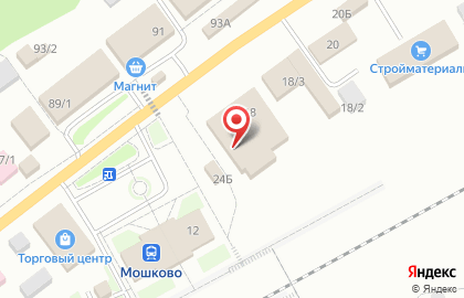 Федеральная сеть магазинов электроники и бытовой техники эл Март на Вокзальной улице на карте