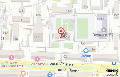 Северяночка на проспекте Ленина на карте