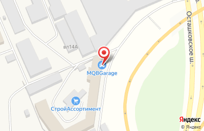 Технический центр Автотерм на Осташковском шоссе на карте