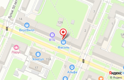 Банкомат Банк ВТБ 24 в переулке Куйбышева на карте