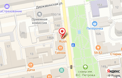 Салон-парикмахерская Гармония на улице Карла Маркса на карте