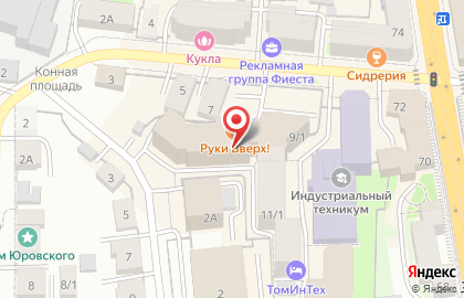 Бизнес-центр Горизонт в Томске на карте