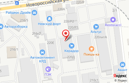 Центр предрейсового медицинского осмотра Север-Юг на ​Новороссийской на карте