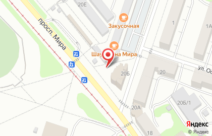 Магазин цветов на улице Мира 20Б на карте