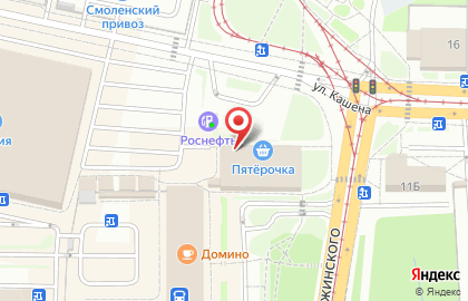 Магазин одежды и обуви для всей семьи Удар по ценам на улице Кашена на карте