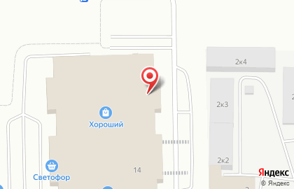 Магазин СанТехГарант на улице Лодыгина на карте
