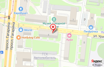 Городская аптека на улице Урицкого на карте