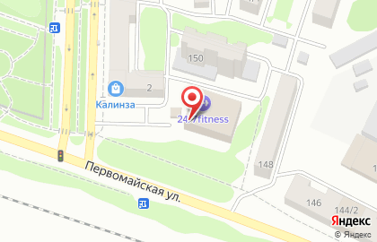 АСЦ НИКС центр по заправке картриджей и ремонту оргтехники на Первомайской улице на карте