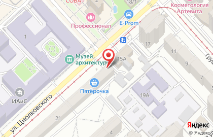 Официальный представитель Эвотор в г. Волгограде ТехноКасса в Ворошиловском районе на карте