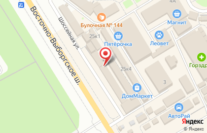 Компания Бытовые услуги на карте