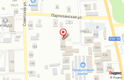 Банкомат Сбербанк России, Бийское отделение №153 на Ключевой улице на карте