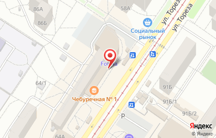 Банкомат Банк Открытие на проспекте Тореза, 64 на карте