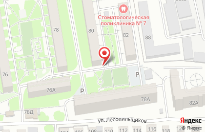 Киоск по продаже хлебобулочных изделий Березовский хлеб в Свердловском районе на карте