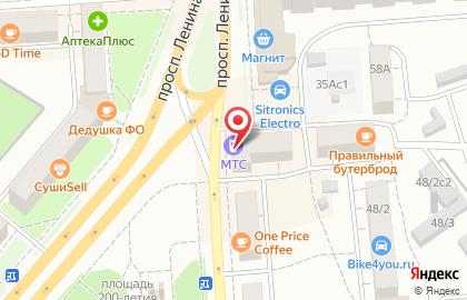 Салон-магазин МТС на улице Ватутина на карте