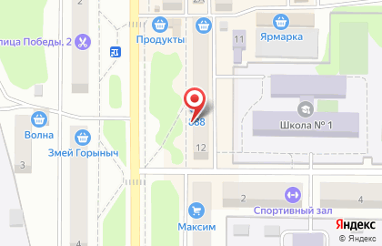 Магазин Якорь в Петропавловске-Камчатском на карте