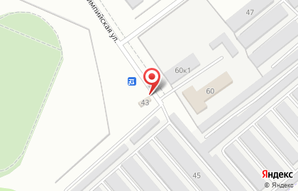 Магазин автотоваров в Комсомольском районе на карте