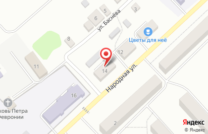 Медицинская компания Инвитро на Народной улице на карте
