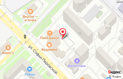 Колорит на улице Софьи Перовской на карте