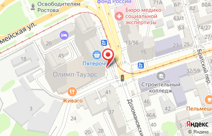 Неон на улице Максима Горького на карте