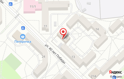 Военный комиссариат г. Ангарск Иркутской области в Ангарске на карте