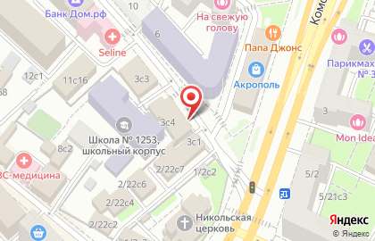Московские социальные центры в Москве на карте