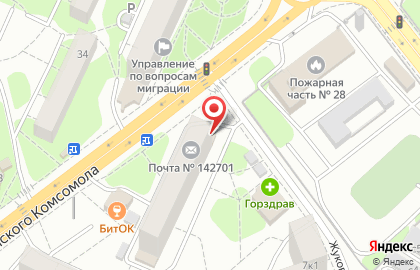 Центр выдачи и приема посылок Почта России на проспекте Ленинского Комсомола на карте