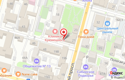 Кулинарный цех Sub Club & ФК Усенко в Фрунзенском районе на карте