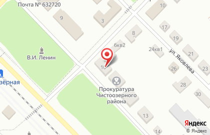 Магазин Меркурий 2 на карте