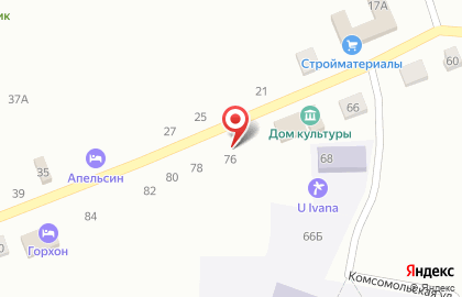 Спасательный отряд Освод-байкал на карте