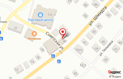 Почтовое отделение №1 в Вышнем Волочке на карте