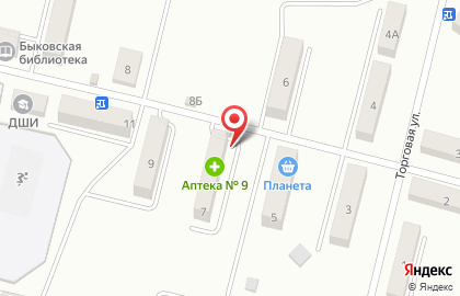 Аптека Фармация на улице Шахтерская на карте