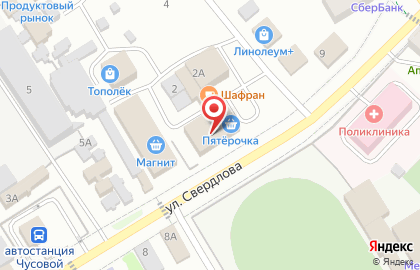 Супермаркет Пятёрочка, сеть супермаркетов на улице Свердлова на карте