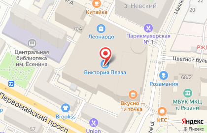 Магазин натуральной косметики Спивакъ на Первомайском проспекте на карте