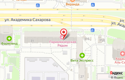Комиссионный магазин Мост24 на улице Академика Сахарова на карте