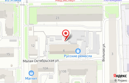 Русские ремесла, ФГУП на карте