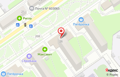 Магазин косметики и бытовой химии Магнит Косметик на улице Дьяконова на карте