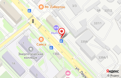 Киоск по продаже печатной продукции, Левобережный район на улице Лермонтова на карте