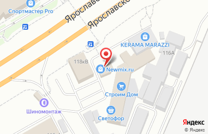 Магазин NewMIX на Ярославском шоссе на карте