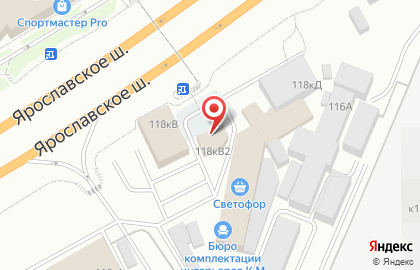Торговая компания Zetta MSK на Ярославском шоссе на карте