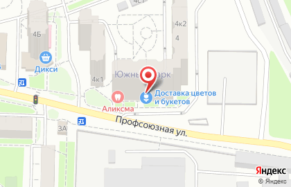 Стоматологический центр Aliksma на Профсоюзной улице в Подольске на карте