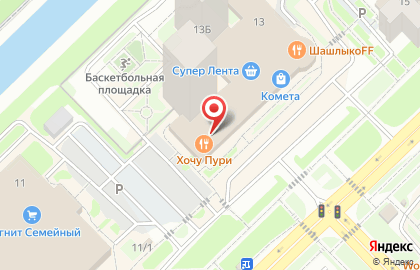 Служба доставки готовых блюд Доставка №1 на улице Павловского, 13 на карте
